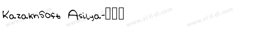 KazakhSoft Asilya字体转换